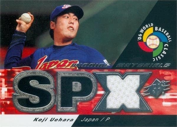 Igra igrač koji uehara istrošen dres patch bejzbol kartica 2006 Materijali za pobjedu u gornjem palubi WMKU - MLB igra korištena dresova