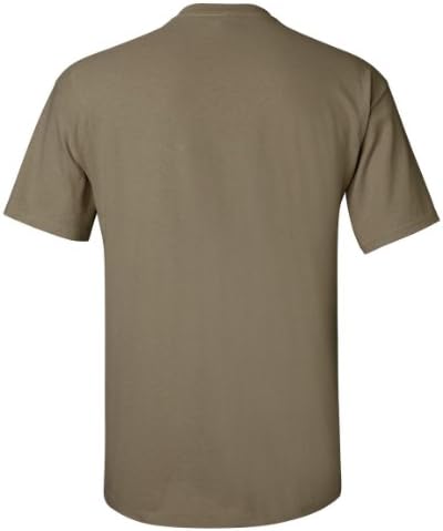 Muška majica od ultrafine pamučne majice
