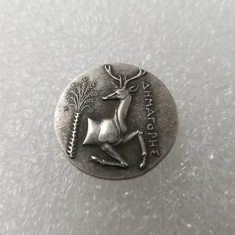 Antikni zanat Grčki novčić bakar srebrni srebrni srebrni krug br. 450