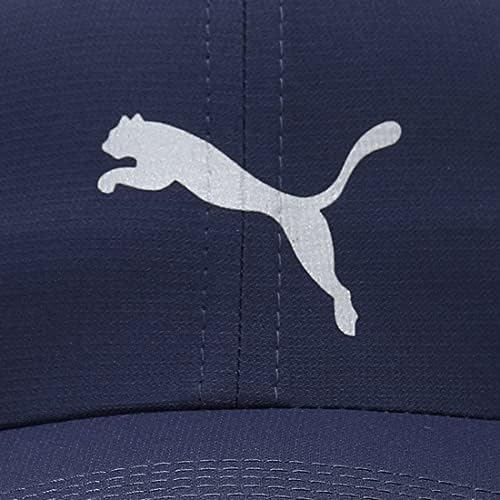 Puma pamučna mješavina muški casual kapica, plava, slobodna veličina
