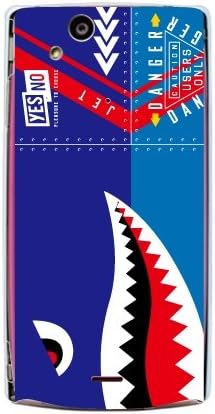 YesE Shark Blue / za Xperia ARC SO-01C / DOCOMO DSEXAR-PCCL-201-N073