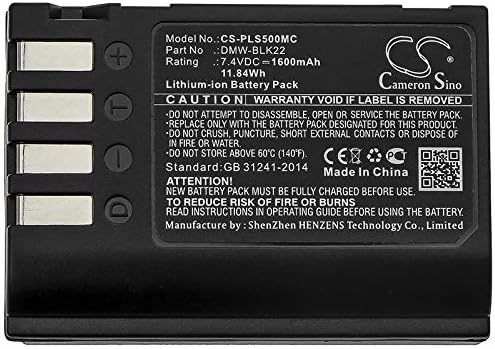Cameron Sino Nova 1600mAh zamjenska baterija za Panasonic Lumix DC-S5, Lumix DC-S5K, Lumix G9, Lumix GH5, Lumix GH5S