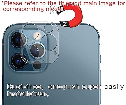Zaštitna folija za objektiv kamere Puccy 2 Pack, kompatibilna s naljepnica za kamere Xiaomi Redmi Note 12 Pro Plus TPU (ne kaljeno
