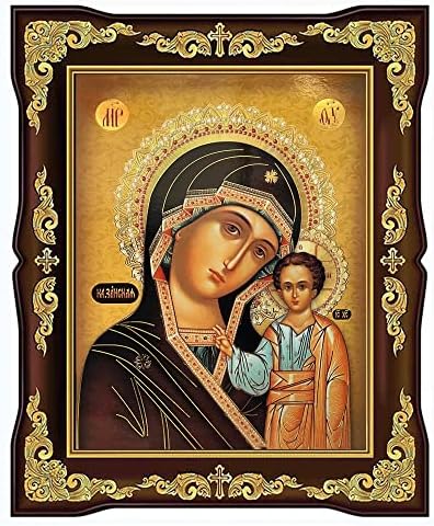 Vjerski podudarni set Krist učitelj i Djevica Kazana - uokvirene ikone zlatne folije - sa svojim postoljem za stojeće i kuku za visenje