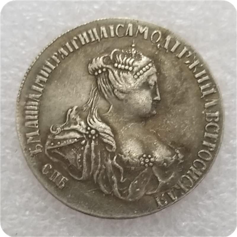 Antikni zanat ruski novčić 1740 Rusija Poltina Komemorativni novčić 2253