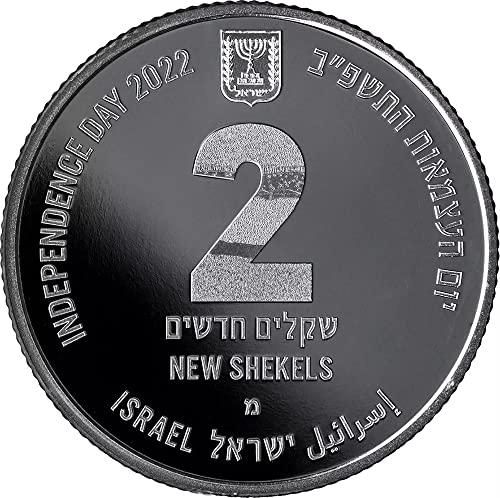 2022 de Izrael Pejzaži Powercoin Krateri 1 oz srebrni novčić 2 Nis Izrael 2022 dokaz