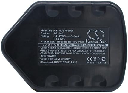 Estry 3000mah Zamjena baterije za Izumi rec-365ch rec-S20C rec-54a rec6e rec-p1 rec-S20A rec-4431 rec-p500c rec-5200mx rec-5pd1 rec-uc-uc6