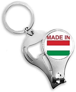 Napravljeno u mađarskoj zemlji Love Noct Nipper Ring Otvarač ključeva za otvarač za bočicu