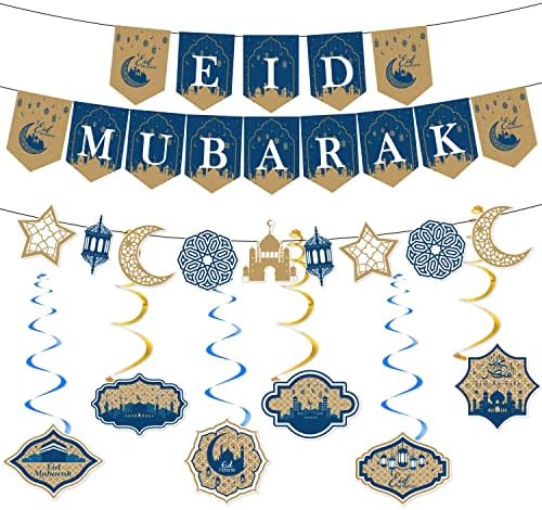 Natpis Eid Mubarak, zalihe muslimanskih ramazanskih zabava, Eid Mubarak viseći vrtlog za ramazan Eid Mubarak